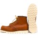 Red Wing Moc Toe 875 - MonegrosCycles