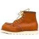 Red Wing 875 Oro Legacy - MonegrosCycles