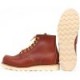 Red Wing Moc Toe 8131