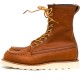 Red Wing Moc Toe 877 Oro Legacy - MonegrosCycles
