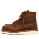 Red Wing Moc Toe 1907 copper - MonegrosCycles